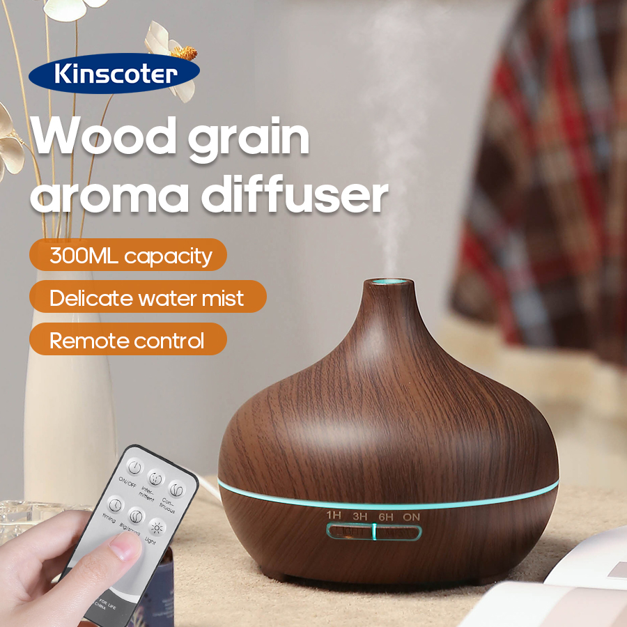 Home Fragrance Accessories - เครื่องกระจายกลิ่นหอม KINSCOTER ลายไม้ ขนาด 300 มล.