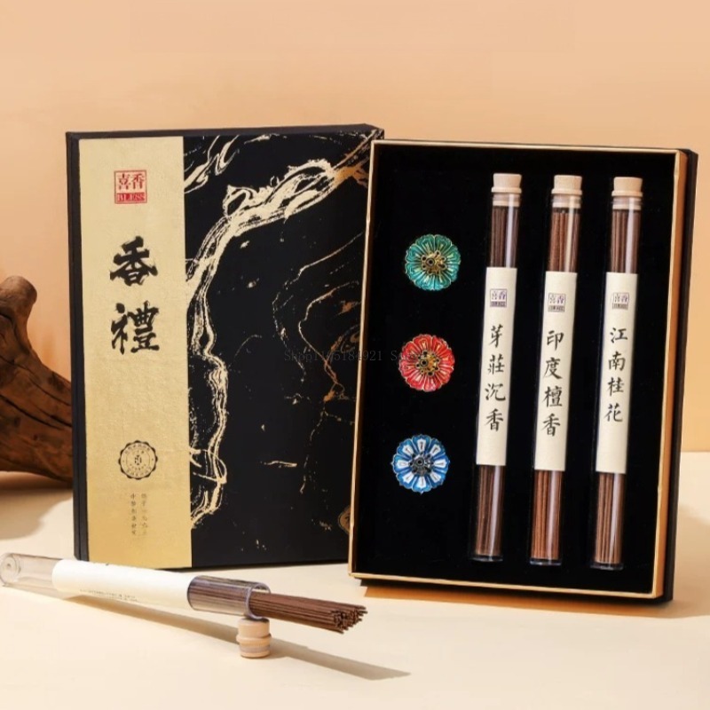 Home Fragrance Gift Box - ชุดกล่องของขวัญธูปหอม กลิ่นไม้จันทน์/กฤษณา/อำพัน/หอมหมื่นลี้ สำหรับใช้ในบ้าน โยคะ สมาธิ กลิ่นหอมติดทนนาน
