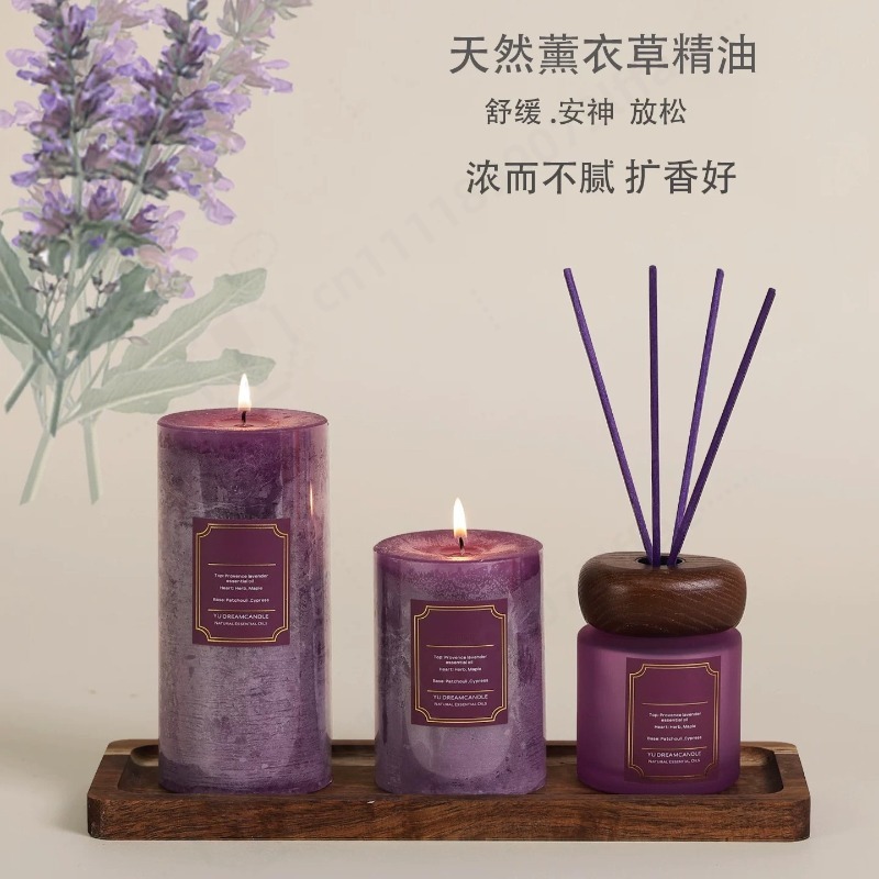 Home Fragrance Gift Box - กล่องของขวัญเทียนหอมแก้วขนาดใหญ่ กลิ่นหอมติดทนนาน ของตกแต่งบ้าน เทียนหอมระดับพรีเมียม ของขวัญวันเกิดสำหรับห้องนอน