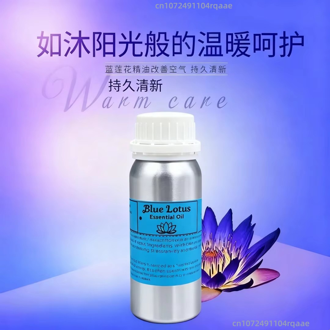 น้ำมันบัวหลวงบริสุทธิ์ธรรมชาติ - Home Fragrance Rituals บทวิจารณ์และราคา