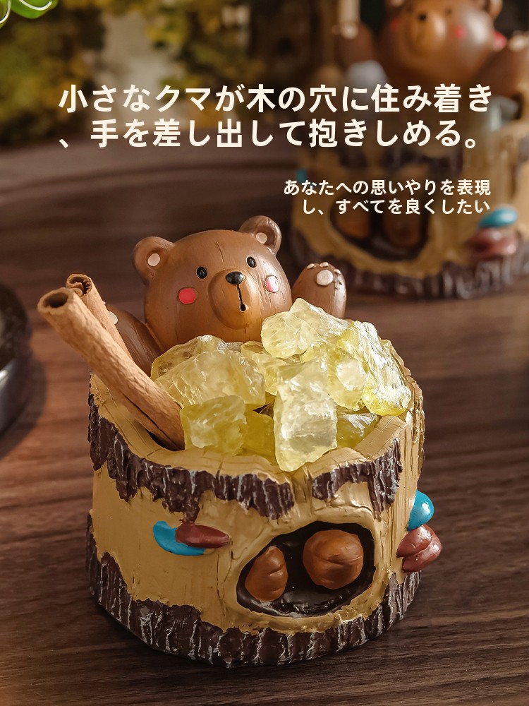 กล่องของขวัญหินหอมกันไฟ งานฝีม - Home Fragrance Gift Box บทวิจารณ์และราคา