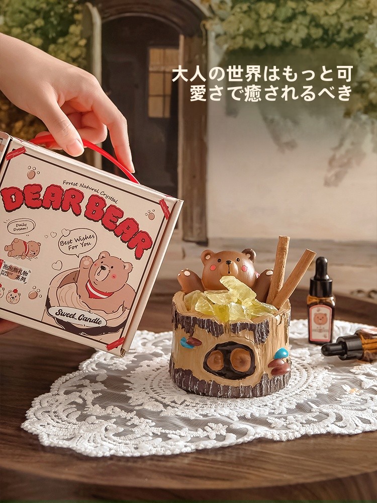 กล่องของขวัญหินหอมกันไฟ งานฝีม - Home Fragrance Gift Box บทวิจารณ์และราคา