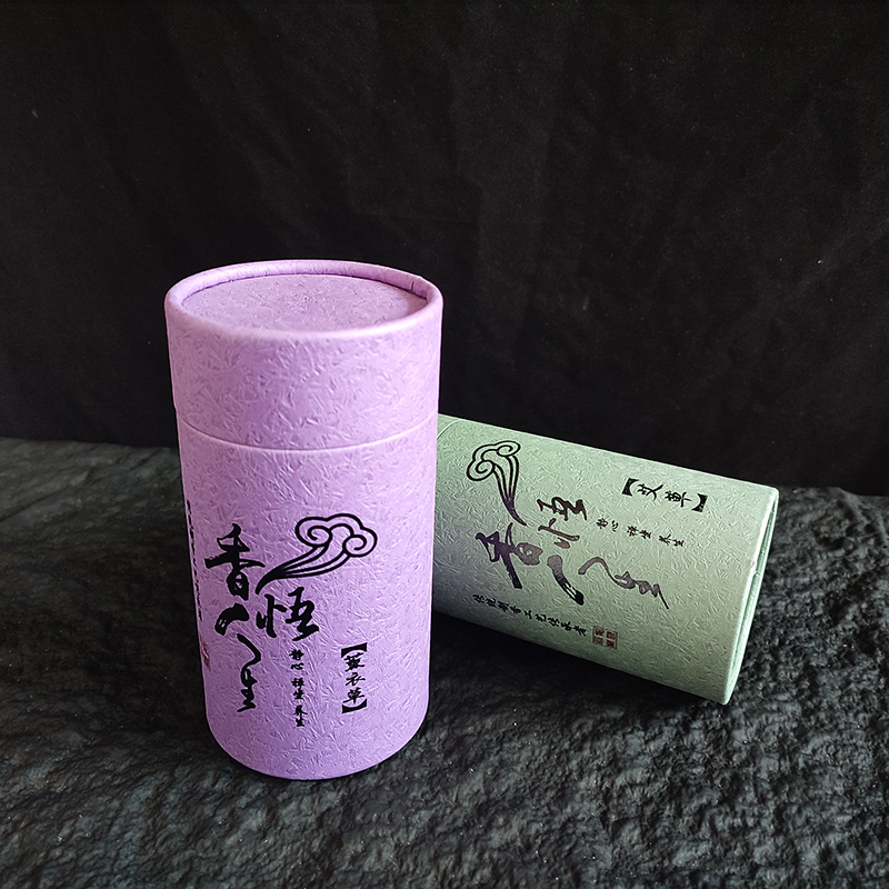 120 แผ่น/กล่องไม้จันทน์ธรรมชาต - Home Fragrance Gift Box บทวิจารณ์และราคา