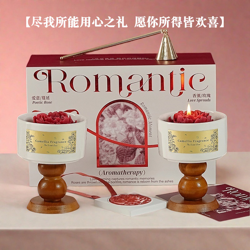 ชุดกล่องของขวัญเทียนหอมกลิ่นดอ - Home Fragrance Gift Box บทวิจารณ์และราคา
