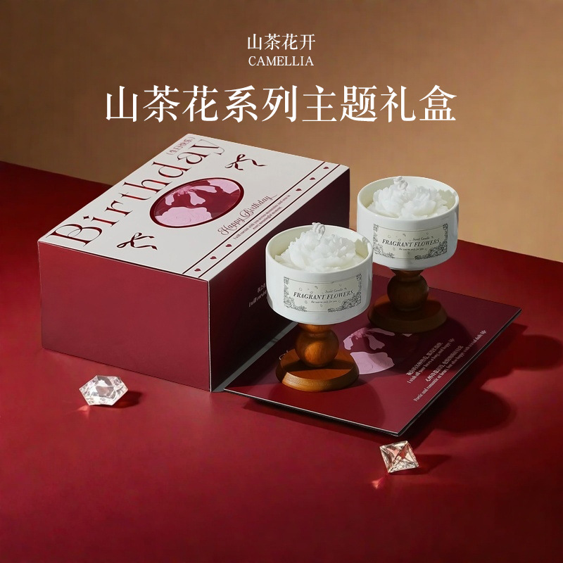 ชุดกล่องของขวัญเทียนหอมกลิ่นดอ - Home Fragrance Gift Box บทวิจารณ์และราคา