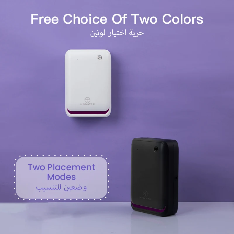 เครื่องกระจายกลิ่นอโรมา NAMSTE - Home Fragrance Relax บทวิจารณ์และราคา