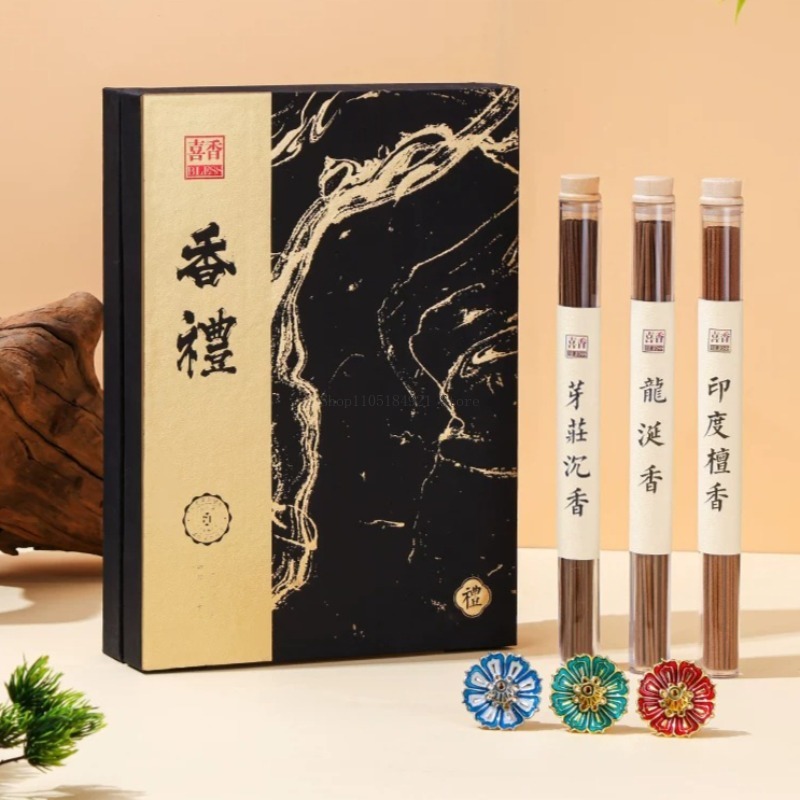 ชุดกล่องของขวัญธูปหอม กลิ่นไม้ - Home Fragrance Gift Box บทวิจารณ์และราคา