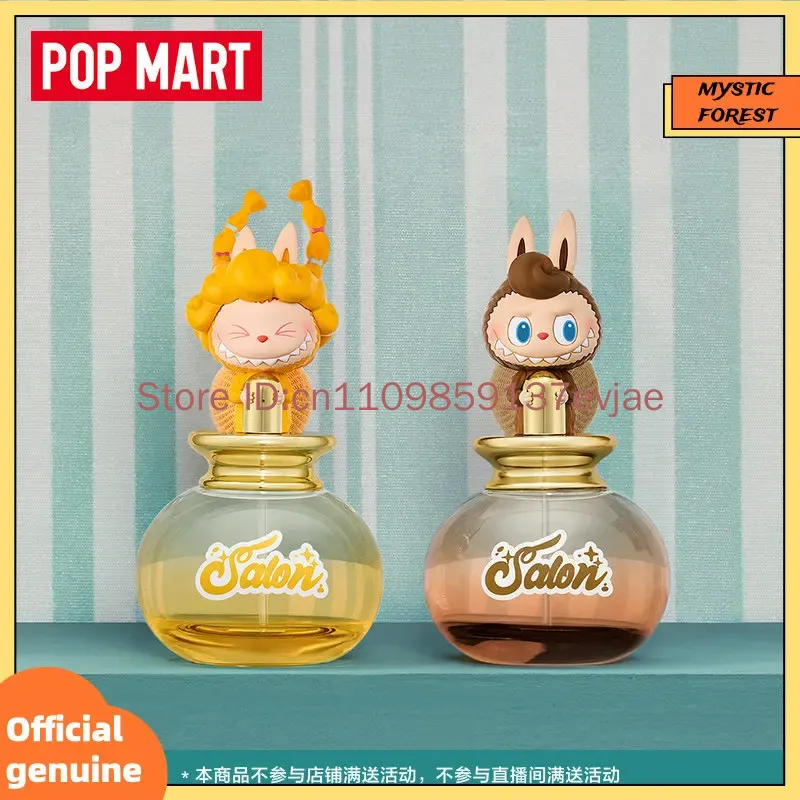 POP MART ของแท้ Labubu น้ำหอมส - Home Fragrance Items บทวิจารณ์และราคา