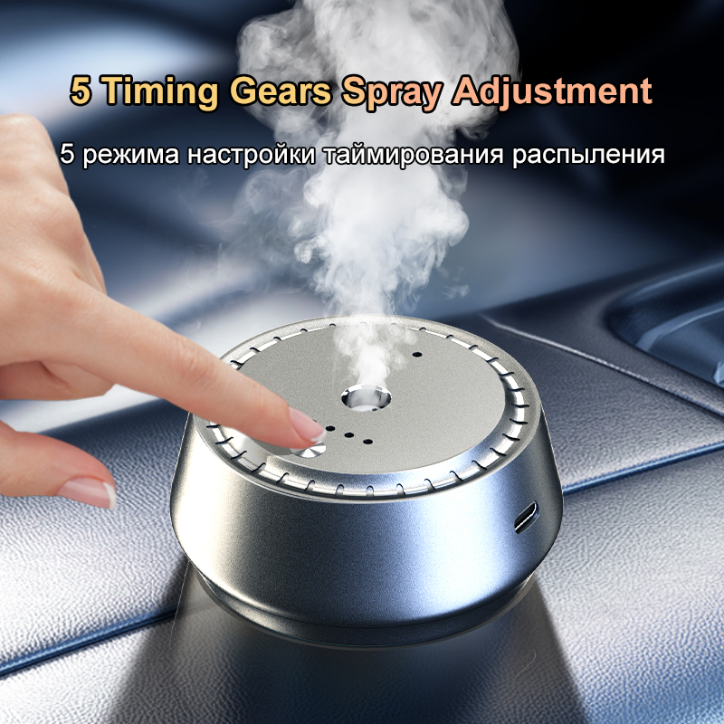 เครื่องกระจายกลิ่นอัจฉริยะในรถ - Home Fragrance Wholesale บทวิจารณ์และราคา